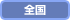 �S��