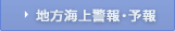 �n���C��x��E���ӕ�