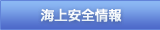 �C����S���