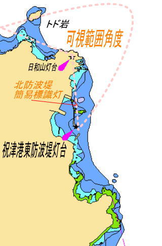 海の安全情報 沿岸域情報提供システム