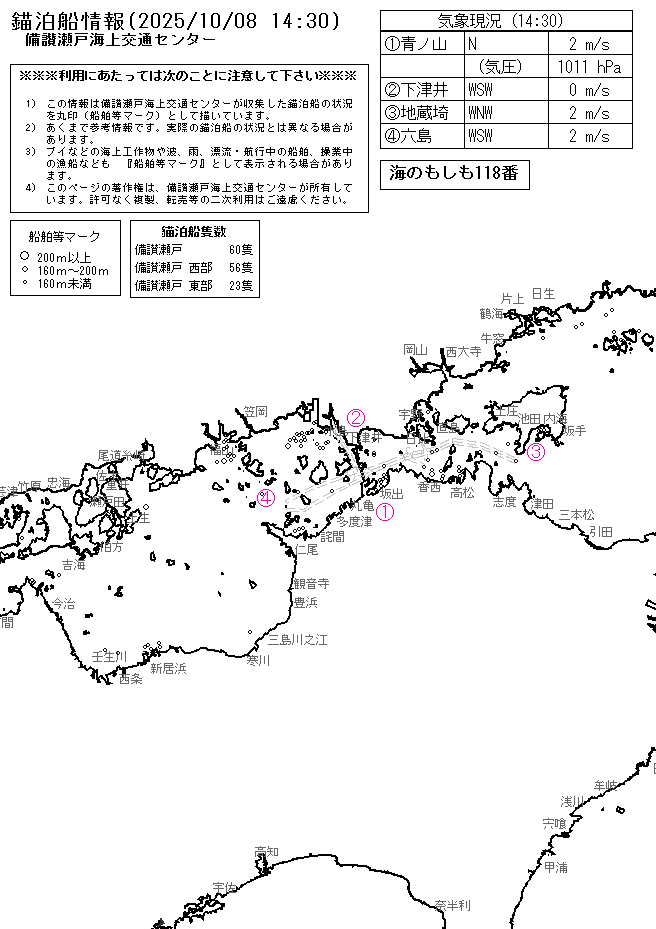 海様　おまとめ５点分 世界設定 ｜ Z/X - Zillions of enemy X - ゼクス公式サイト