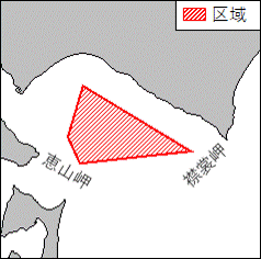 船舶間貨物油積替作業