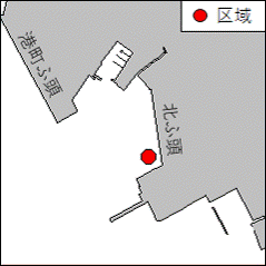 函館港、第4区　　掘下げ作業