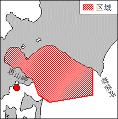 調査船金星丸(151t)による海洋調査