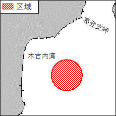 照明弾発射訓練