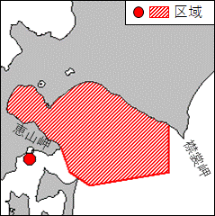 海洋調査
