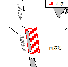 海藻採取
