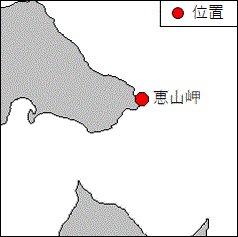 灯台復旧