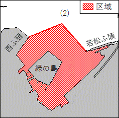花火大会に伴う船舶の航行禁止