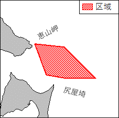 調査船新青丸による海洋調査