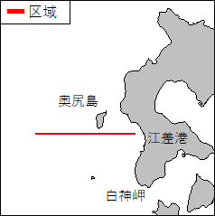 調査船による海洋調査の実施