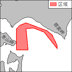 海洋調査