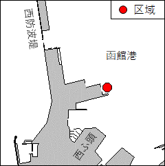 函館港、第2区ボーリング作業
