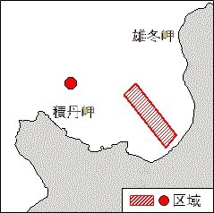 海洋調査