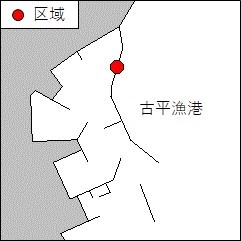 防波堤改良工事