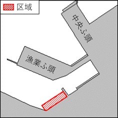 物揚場改良工事
