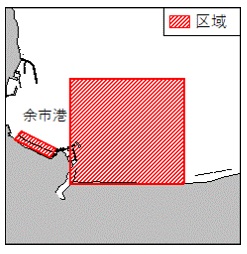 海洋調査