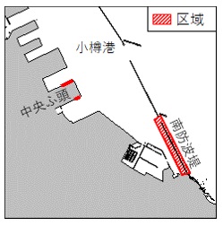 岸壁及び防波堤点検作業
