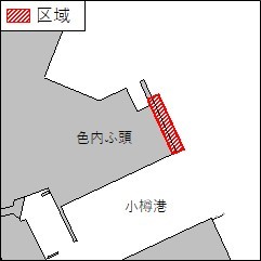 護岸改良工事