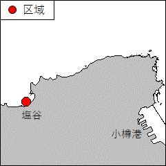 魚礁設置