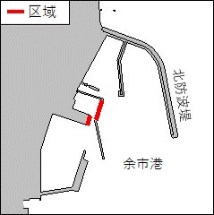 潜水調査