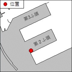 塔撤去