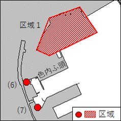 環境調査