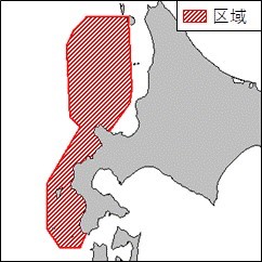 海洋調査