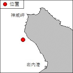 観測機器灯質変更