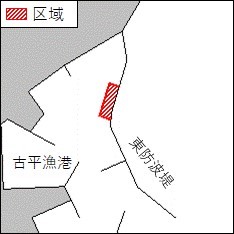 防波堤改良工事