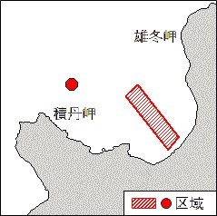 海洋調査