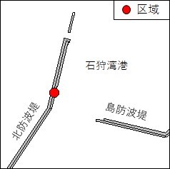 防波堤補修工事