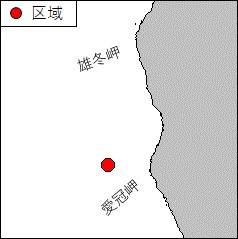 魚礁設置作業