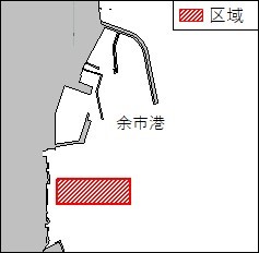 水産資源採捕作業