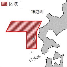 調査