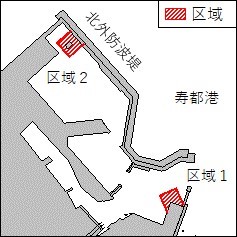 岸壁改良工事等