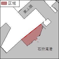 護岸工事