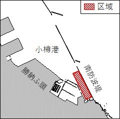 レガッタ乗艇訓練
