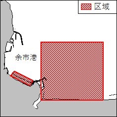 海洋調査