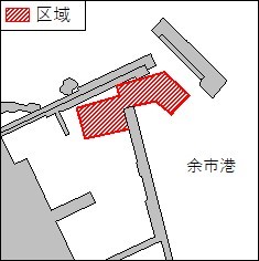掘下げ作業（区域等変更）