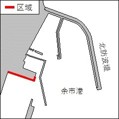 岸壁点検