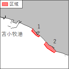 北海道南岸　−　苫小牧港南東方　　水路測量 　下記区域で、作業船による水路測量が実施される。
