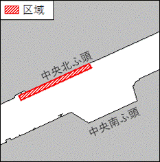 北海道南岸―苫小牧港、第1区　掘下げ作業