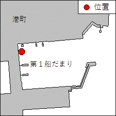 北海道南岸－苫小牧港、第2区　ポンツーン撤去