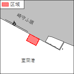 北海道南岸−室蘭港、第3区　海底障害物調査等