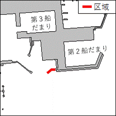 北海道南岸−苫小牧港、第2区　波除堤延長