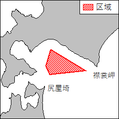 北海道南岸−苫小牧港南方　船舶間貨物油積替作業