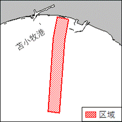 北海道南岸　－　苫小牧港及び付近　　海洋調査 　下記区域で、作業船による海洋調査が実施される。