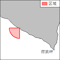 北海道南岸－浦河港北西方　射撃訓練