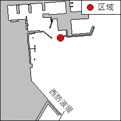 北海道南岸－苫小牧港、第2区　波除堤延長工事